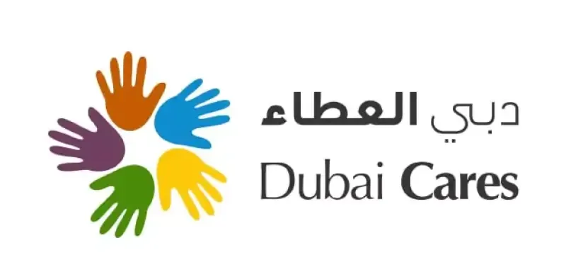 Dubai Cares